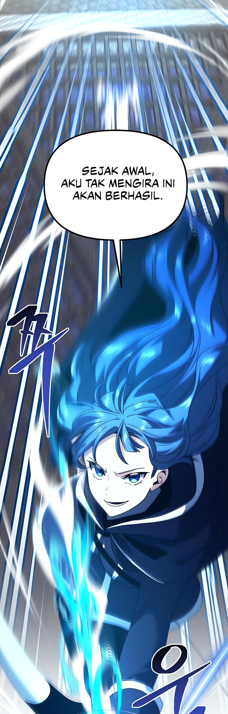 Terminally-Ill Genius Dark Knight Chapter 77 - halaman 27