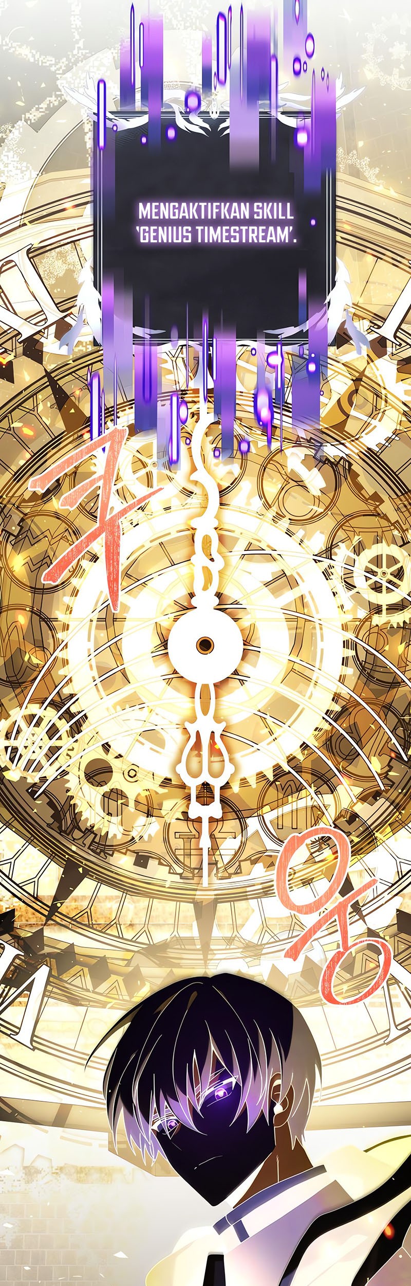 Terminally-Ill Genius Dark Knight Chapter 77 - halaman 31
