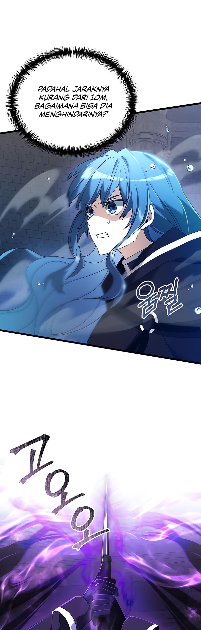 Terminally-Ill Genius Dark Knight Chapter 77 - halaman 35