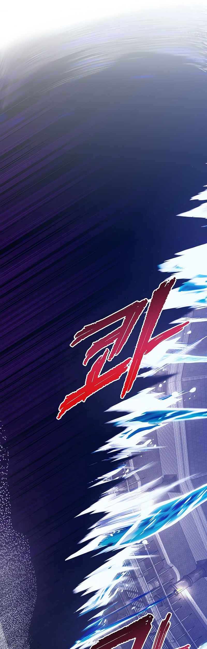 Terminally-Ill Genius Dark Knight Chapter 77 - halaman 37