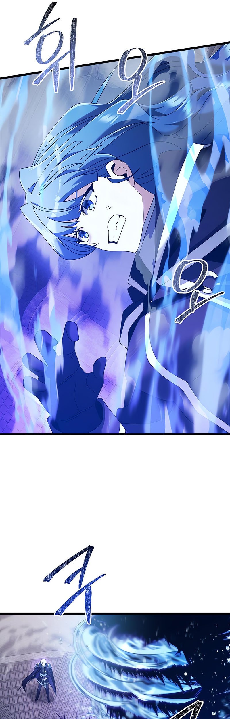 Terminally-Ill Genius Dark Knight Chapter 77 - halaman 39