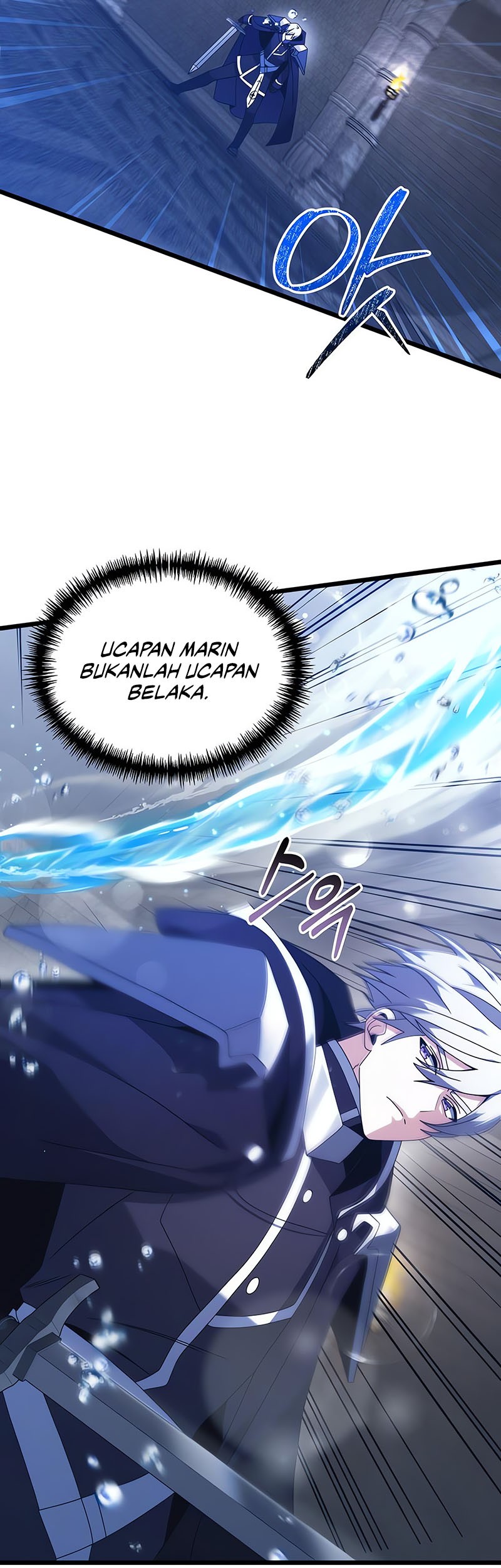 Terminally-Ill Genius Dark Knight Chapter 77 - halaman 4