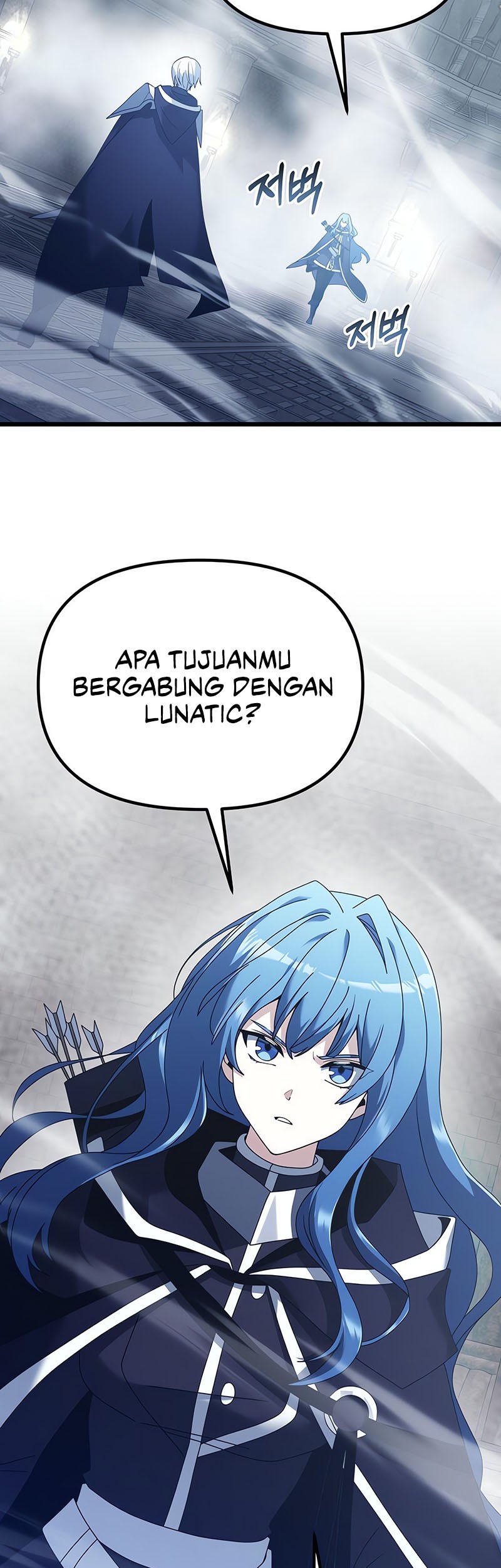 Terminally-Ill Genius Dark Knight Chapter 77 - halaman 41