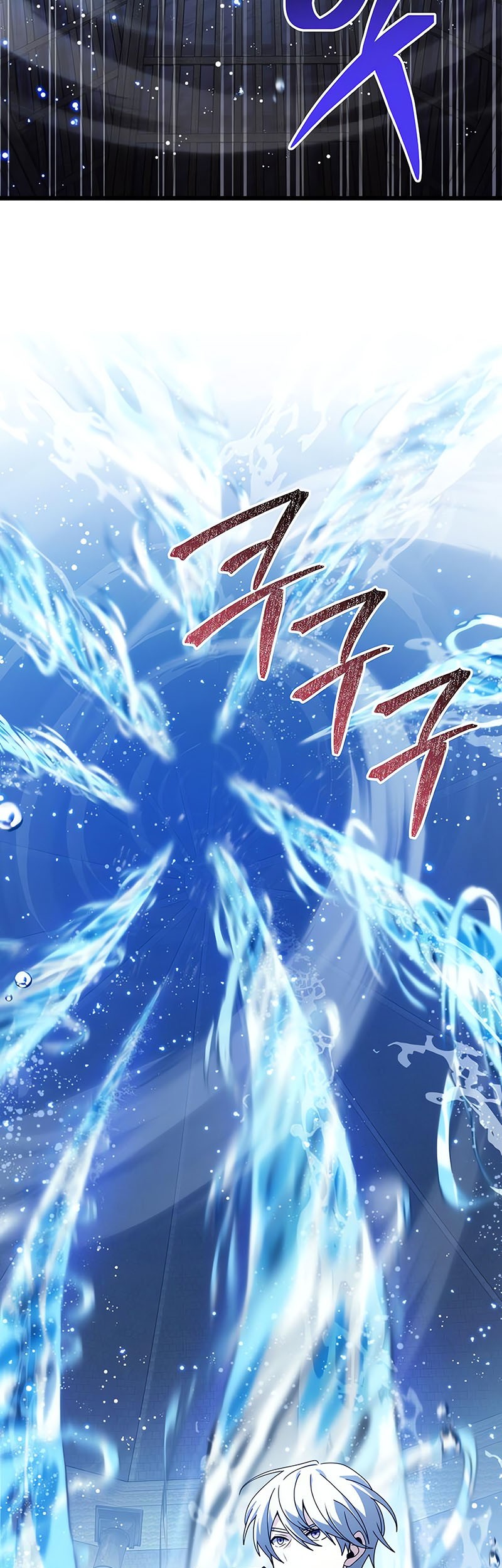 Terminally-Ill Genius Dark Knight Chapter 77 - halaman 45