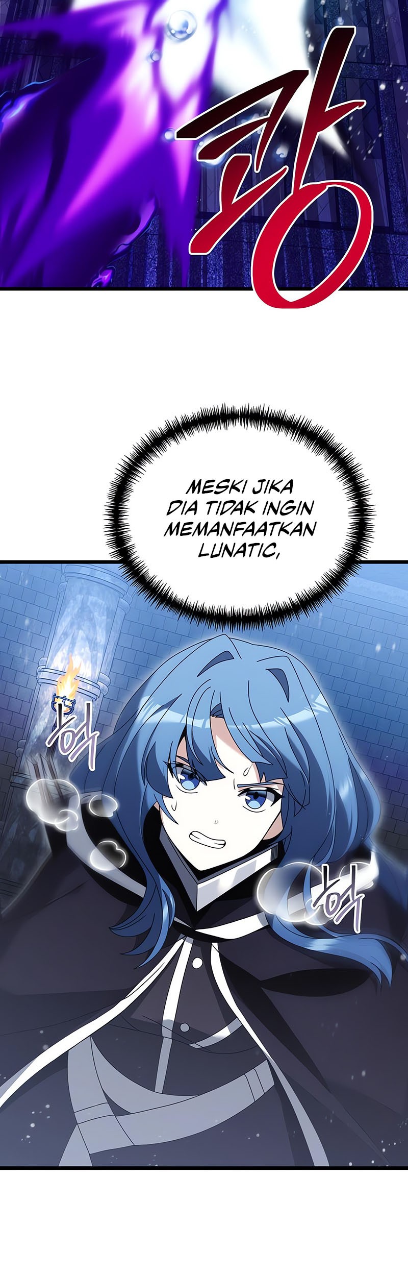 Terminally-Ill Genius Dark Knight Chapter 77 - halaman 51
