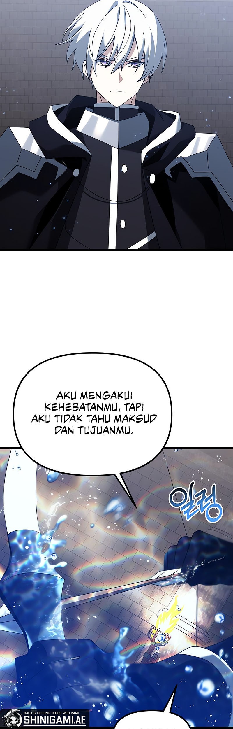 Terminally-Ill Genius Dark Knight Chapter 77 - halaman 59