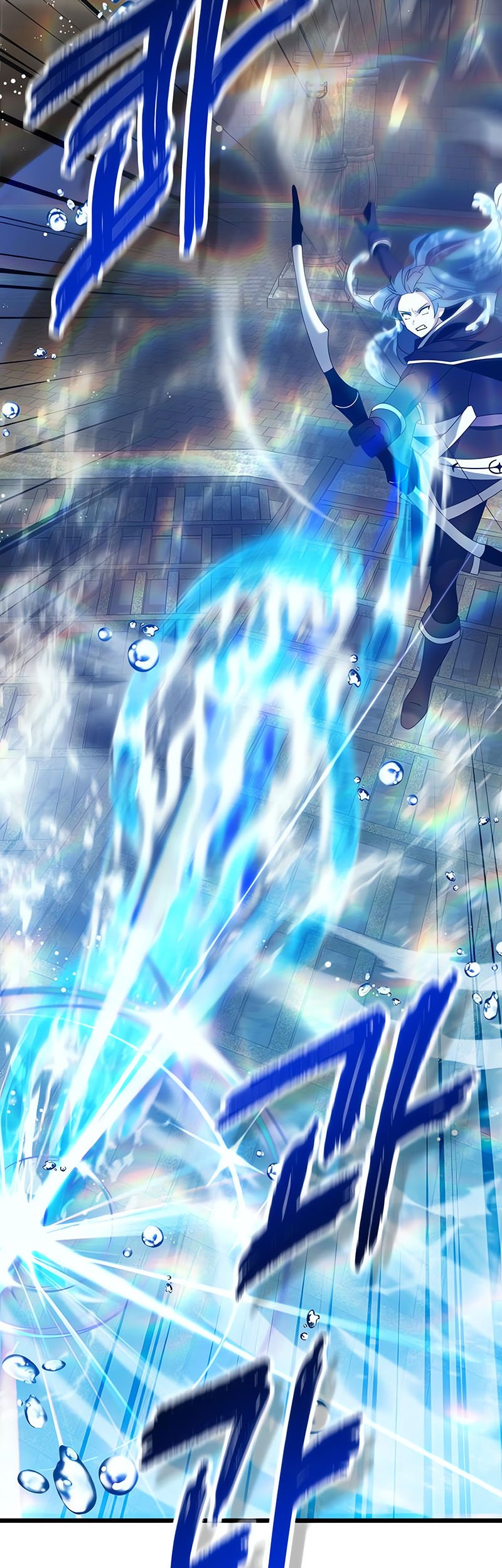 Terminally-Ill Genius Dark Knight Chapter 77 - halaman 64