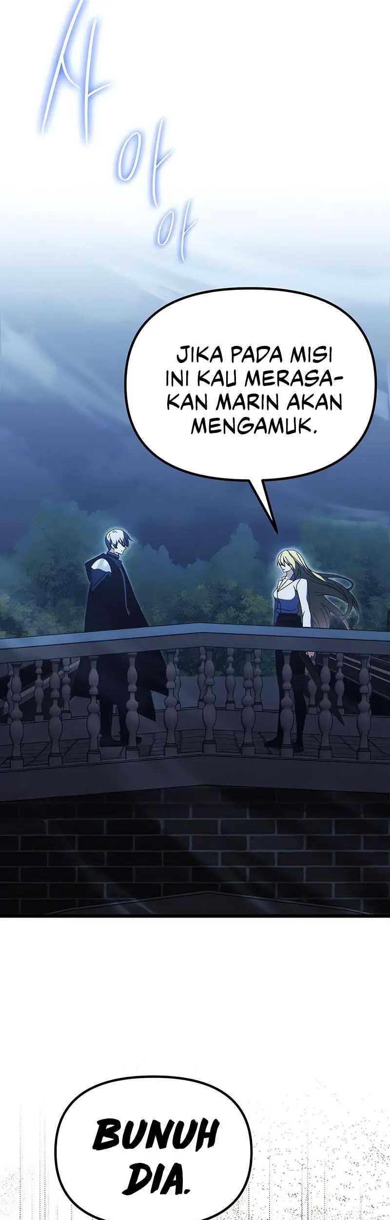 Terminally-Ill Genius Dark Knight Chapter 78 - halaman 43