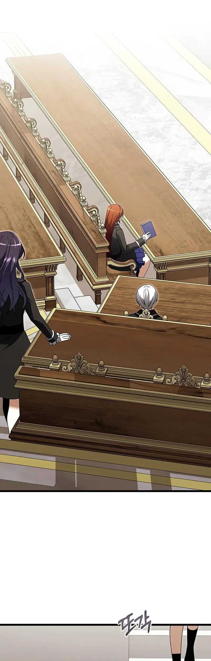Terminally-Ill Genius Dark Knight Chapter 78 - halaman 57