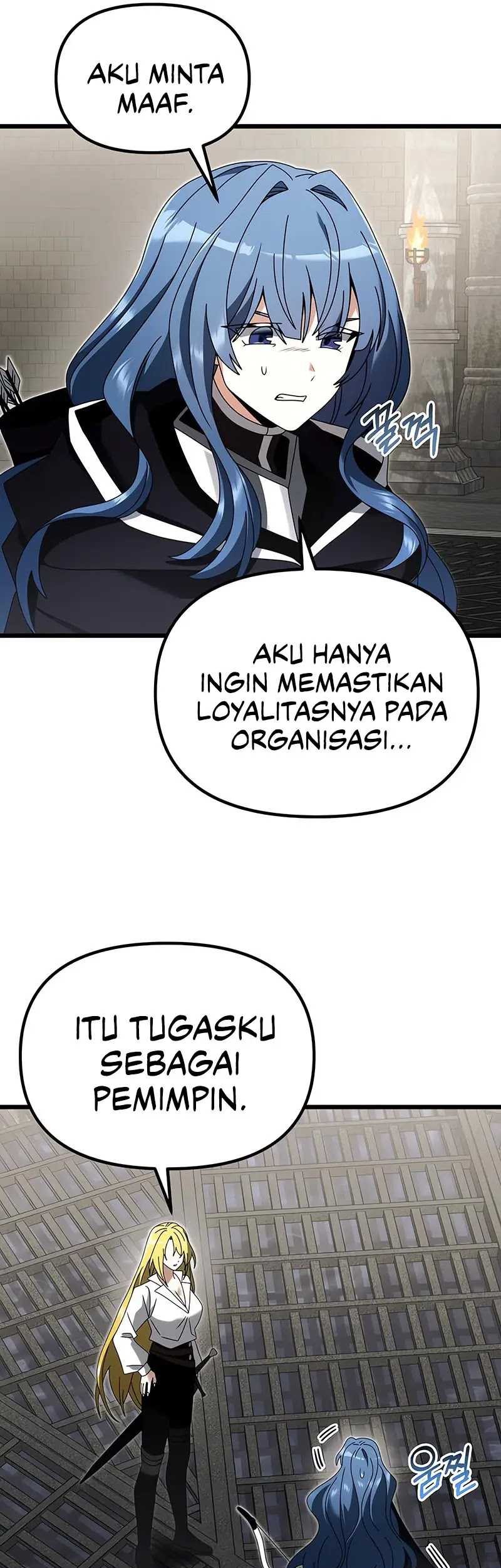 Terminally-Ill Genius Dark Knight Chapter 78 - halaman 7