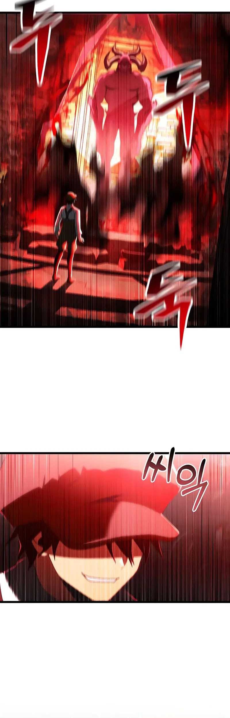 Terminally-Ill Genius Dark Knight Chapter 78 - halaman 71