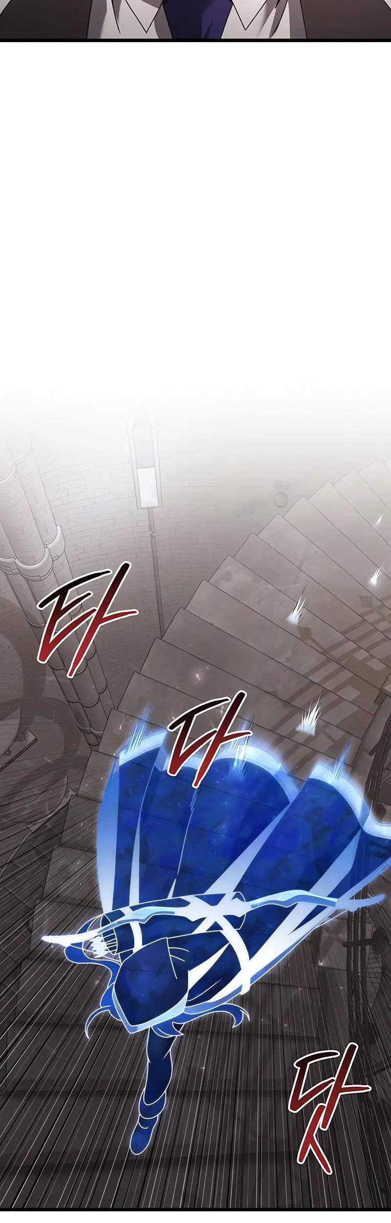 Terminally-Ill Genius Dark Knight Chapter 79 - halaman 24