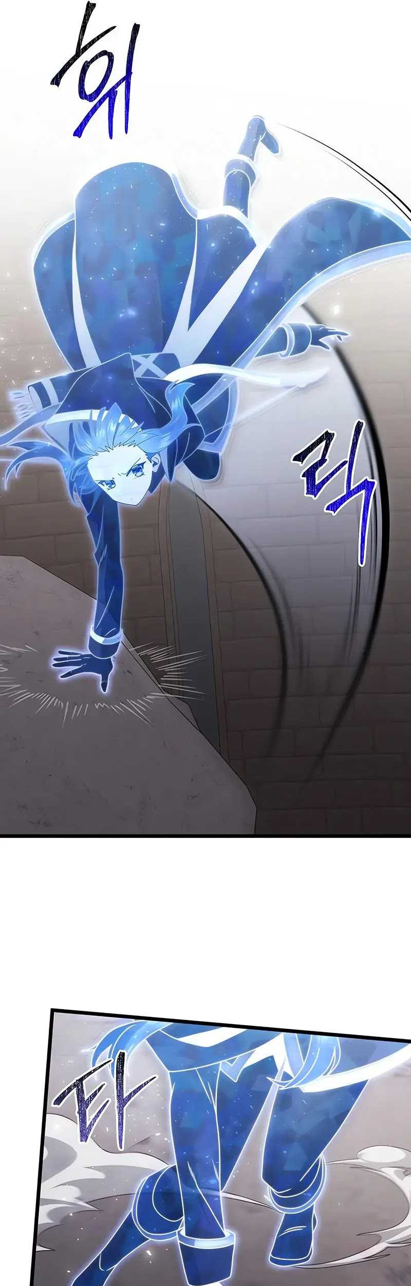 Terminally-Ill Genius Dark Knight Chapter 79 - halaman 27