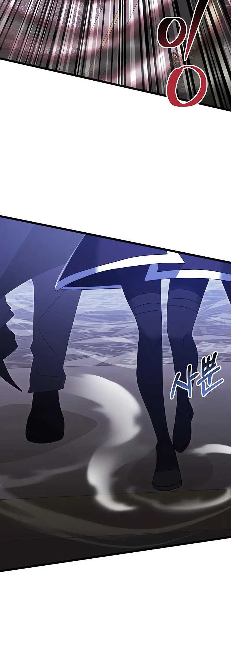 Terminally-Ill Genius Dark Knight Chapter 79 - halaman 42