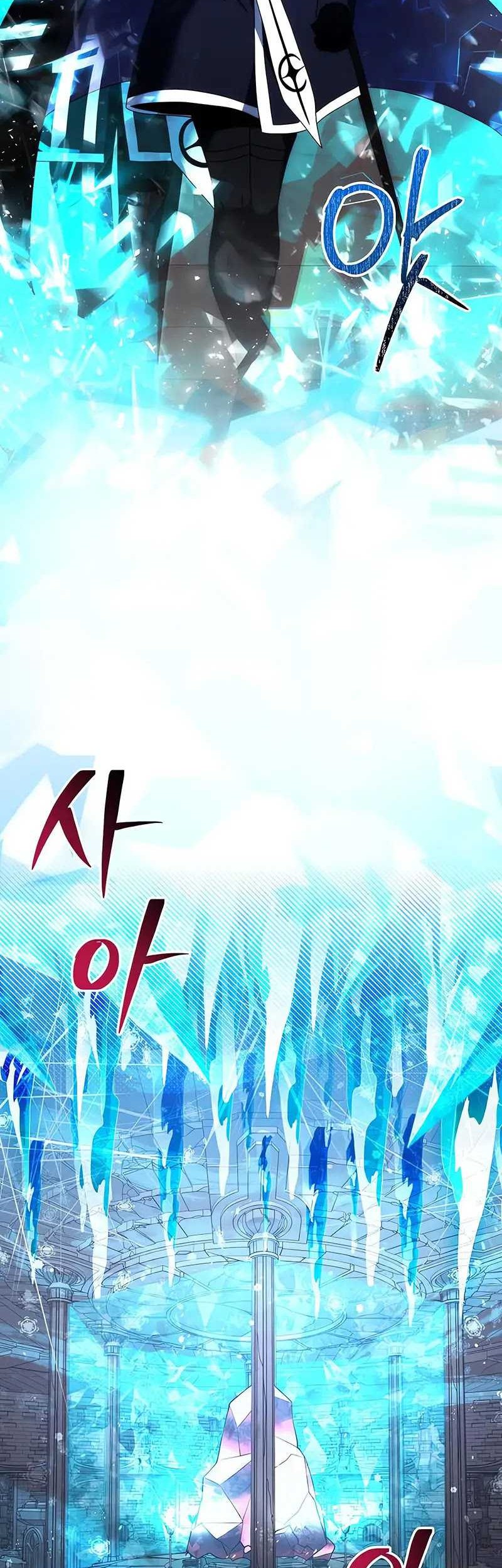 Terminally-Ill Genius Dark Knight Chapter 79 - halaman 48