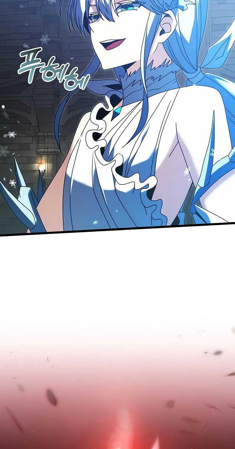 Terminally-Ill Genius Dark Knight Chapter 79 - halaman 54