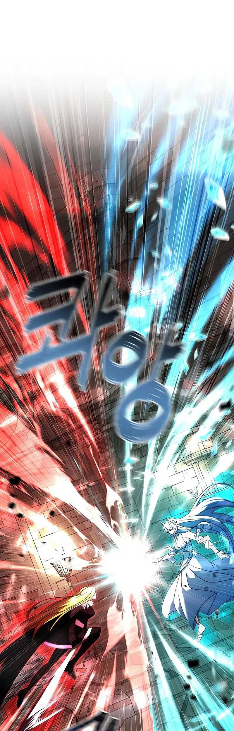 Terminally-Ill Genius Dark Knight Chapter 79 - halaman 69
