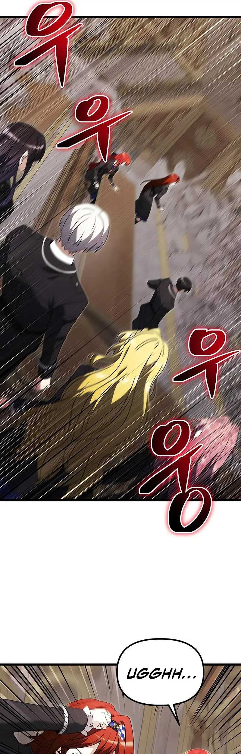 Terminally-Ill Genius Dark Knight Chapter 79 - halaman 7