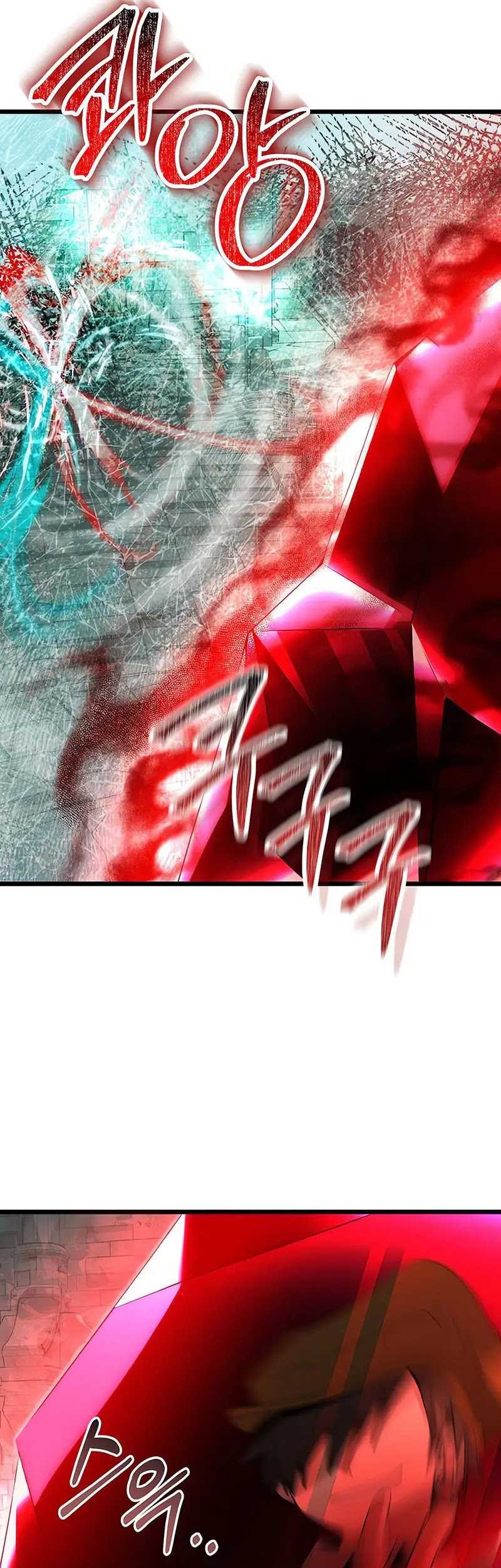 Terminally-Ill Genius Dark Knight Chapter 79 - halaman 71