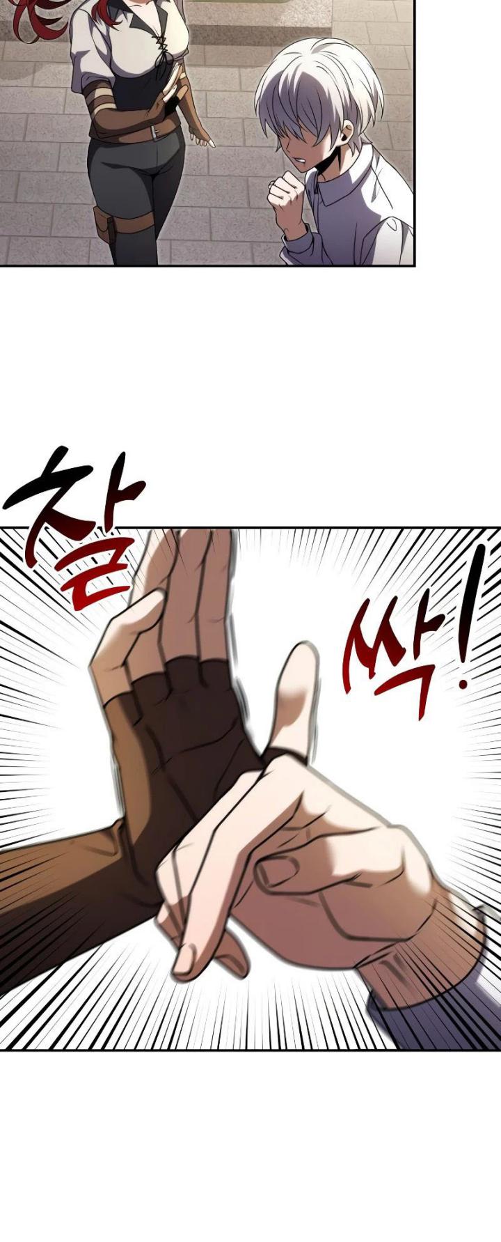 Terminally-Ill Genius Dark Knight Chapter 8 - halaman 21
