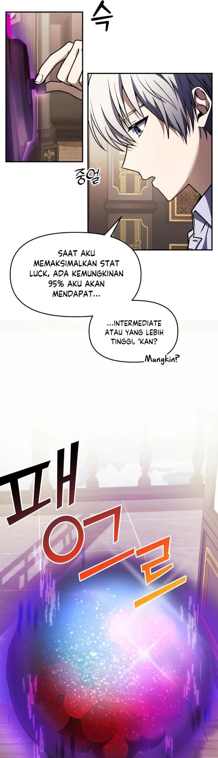 Terminally-Ill Genius Dark Knight Chapter 8 - halaman 68