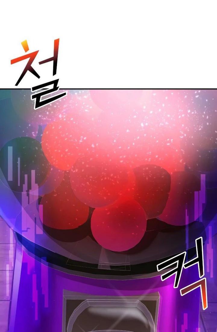 Terminally-Ill Genius Dark Knight Chapter 8 - halaman 71
