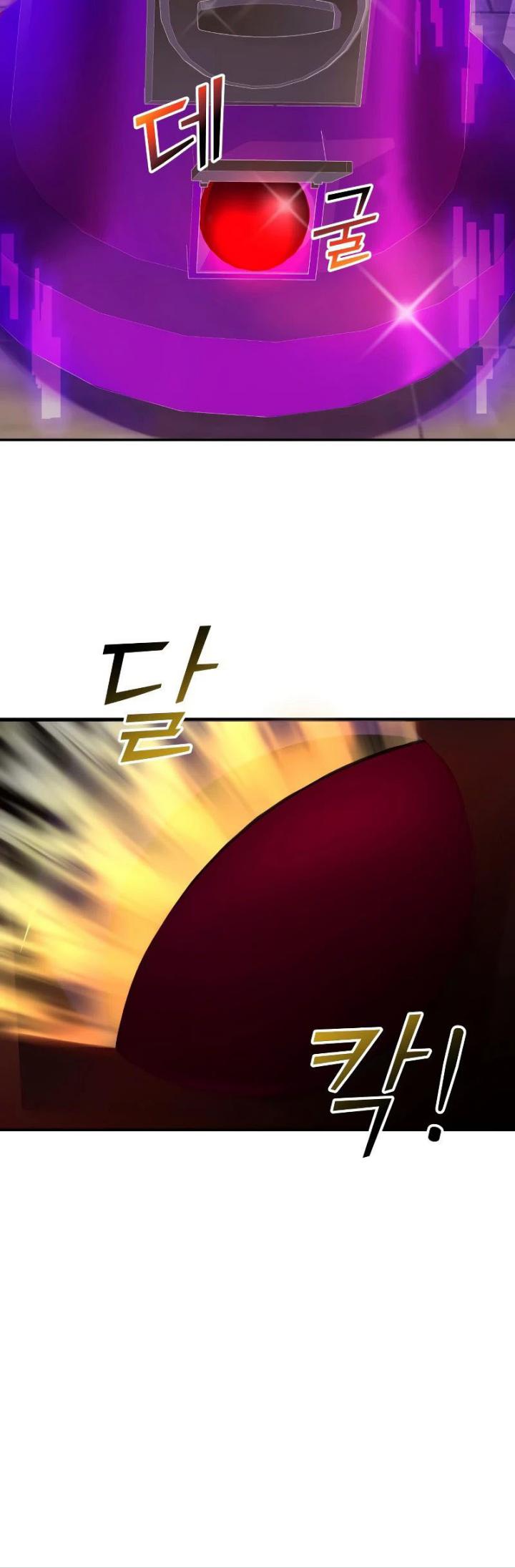 Terminally-Ill Genius Dark Knight Chapter 8 - halaman 72