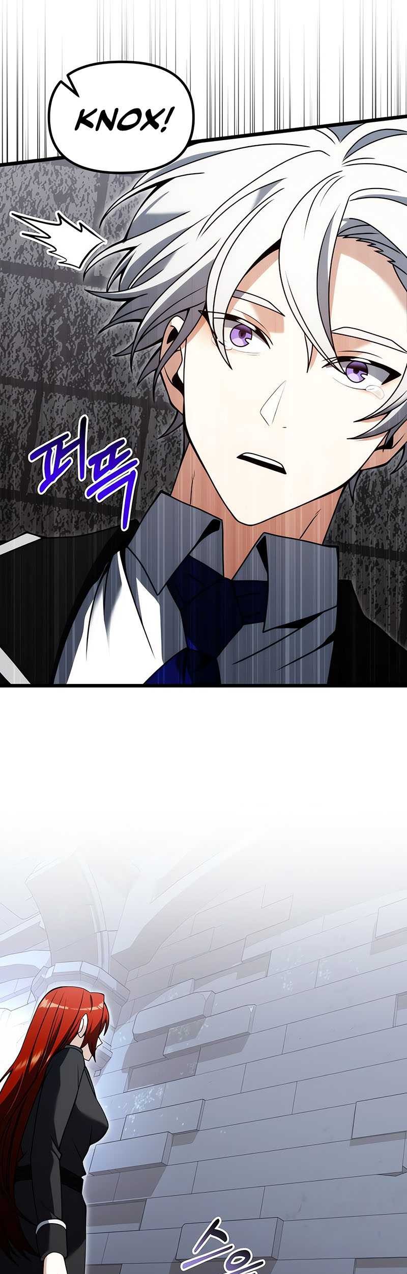 Terminally-Ill Genius Dark Knight Chapter 80 - halaman 14