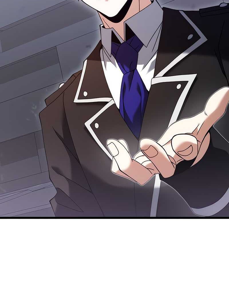 Terminally-Ill Genius Dark Knight Chapter 80 - halaman 17