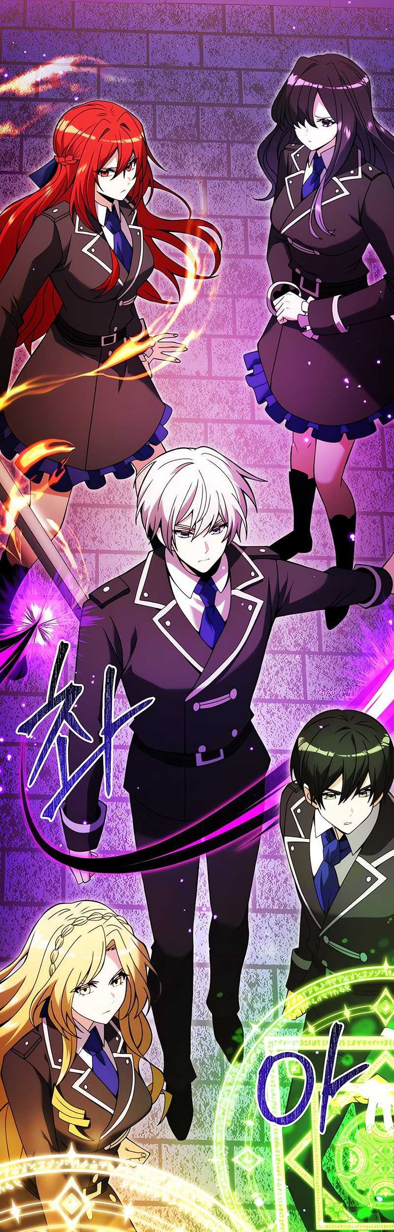 Terminally-Ill Genius Dark Knight Chapter 80 - halaman 22