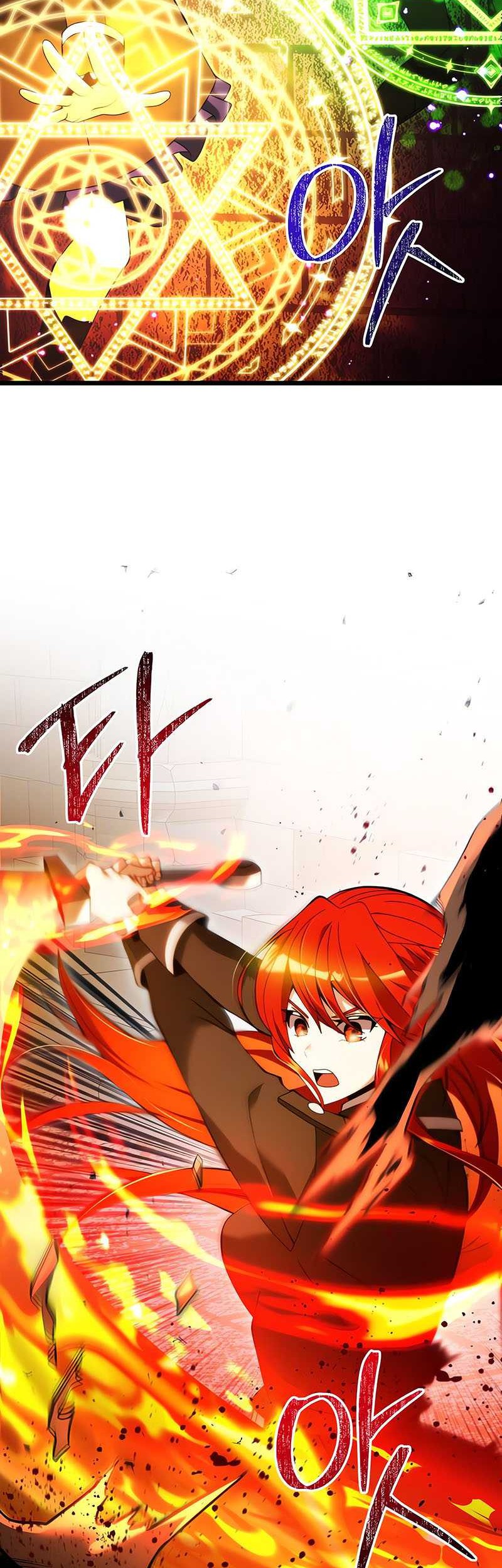 Terminally-Ill Genius Dark Knight Chapter 80 - halaman 23