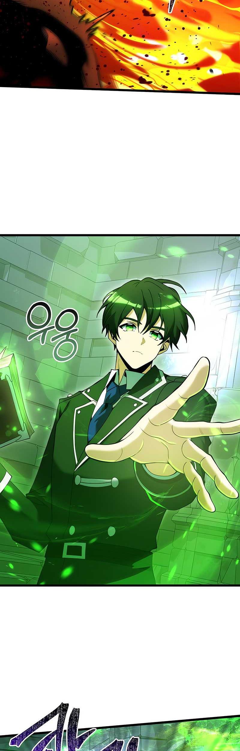 Terminally-Ill Genius Dark Knight Chapter 80 - halaman 24
