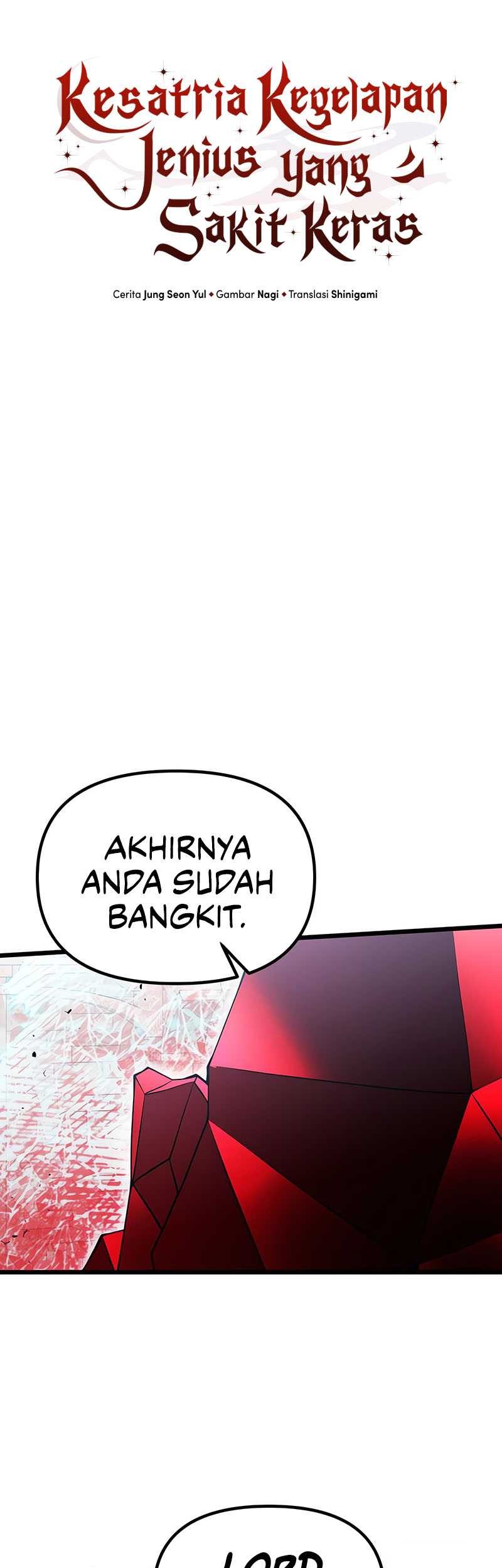 Terminally-Ill Genius Dark Knight Chapter 80 - halaman 46
