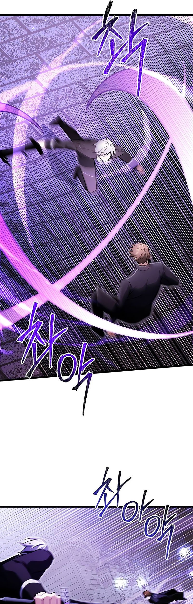 Terminally-Ill Genius Dark Knight Chapter 81 - halaman 29