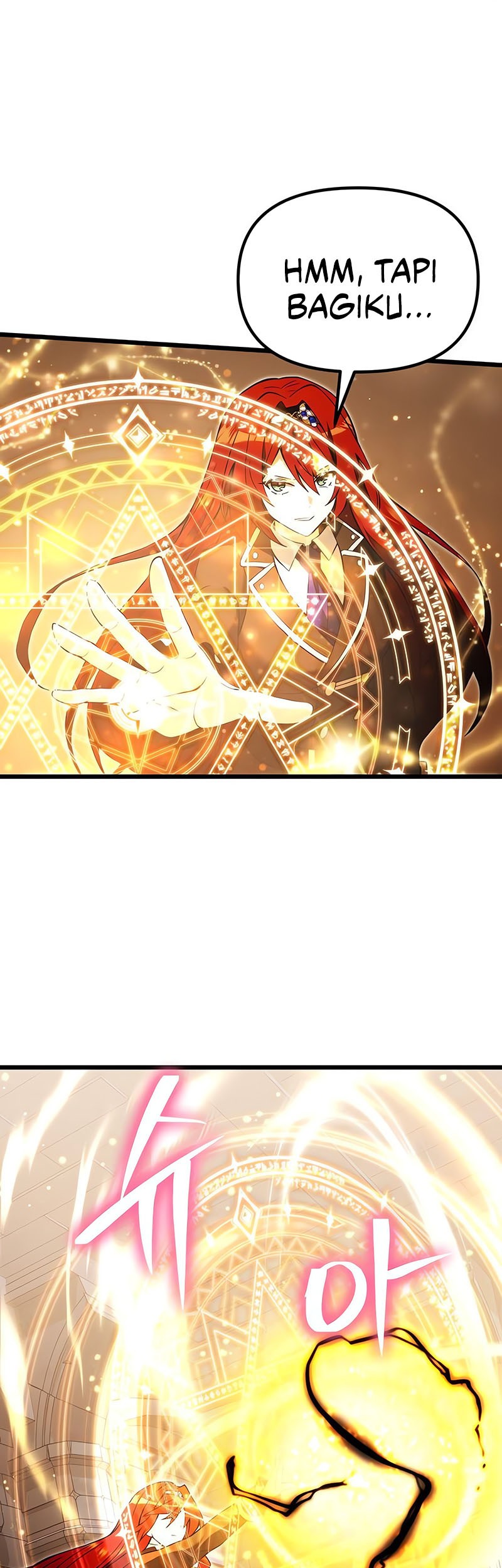 Terminally-Ill Genius Dark Knight Chapter 81 - halaman 31