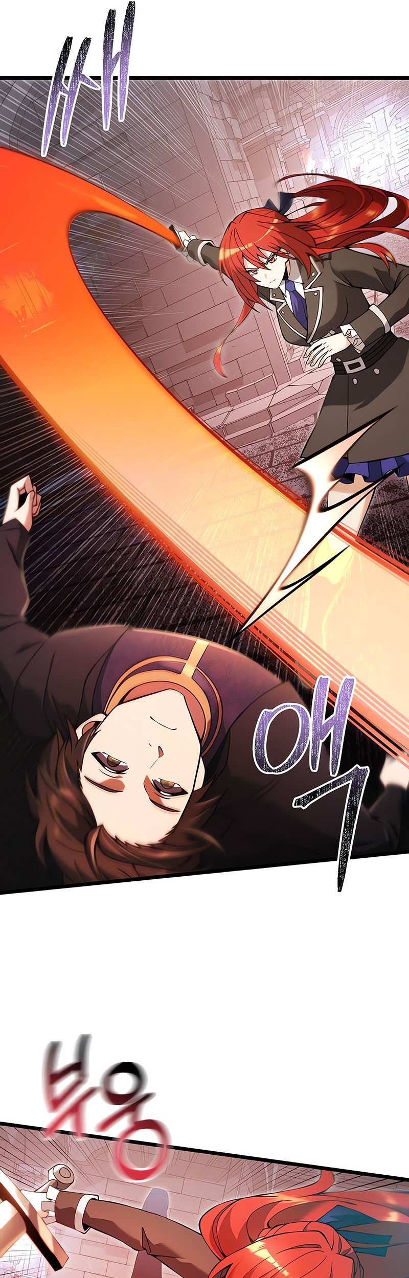 Terminally-Ill Genius Dark Knight Chapter 81 - halaman 41