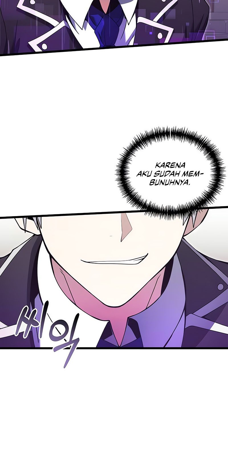 Terminally-Ill Genius Dark Knight Chapter 81 - halaman 5