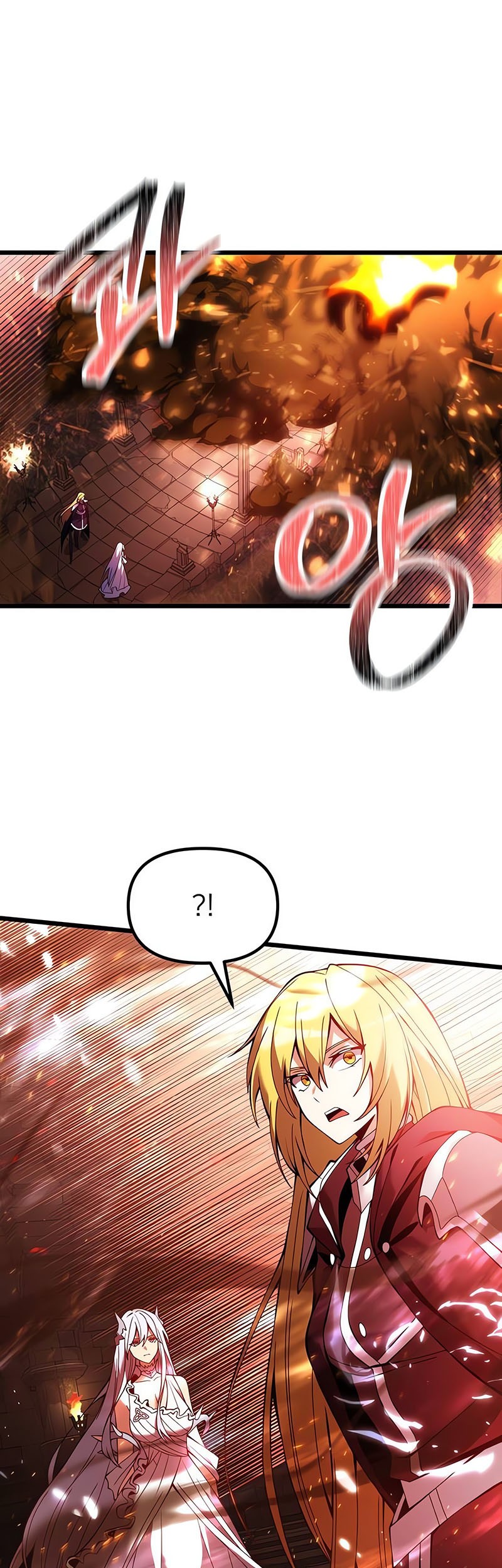 Terminally-Ill Genius Dark Knight Chapter 81 - halaman 53