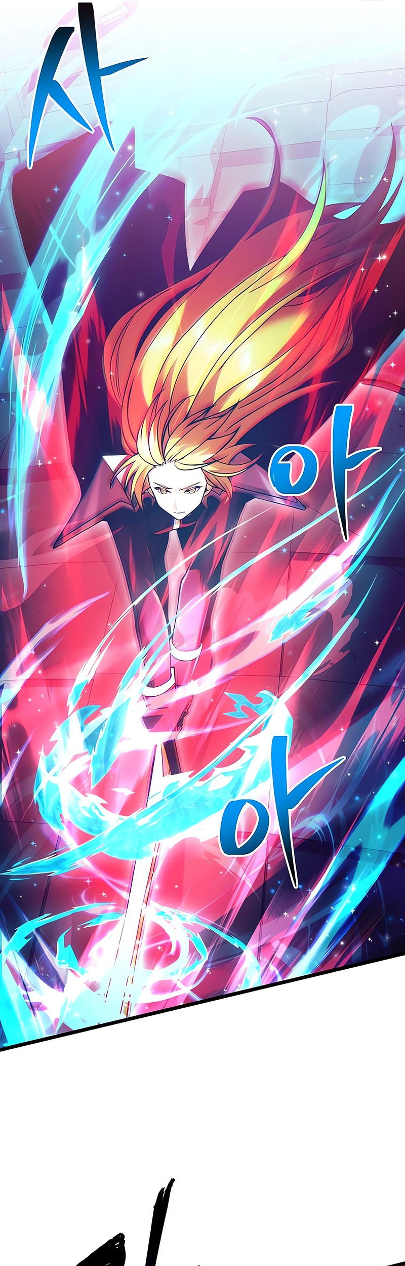 Terminally-Ill Genius Dark Knight Chapter 81 - halaman 69