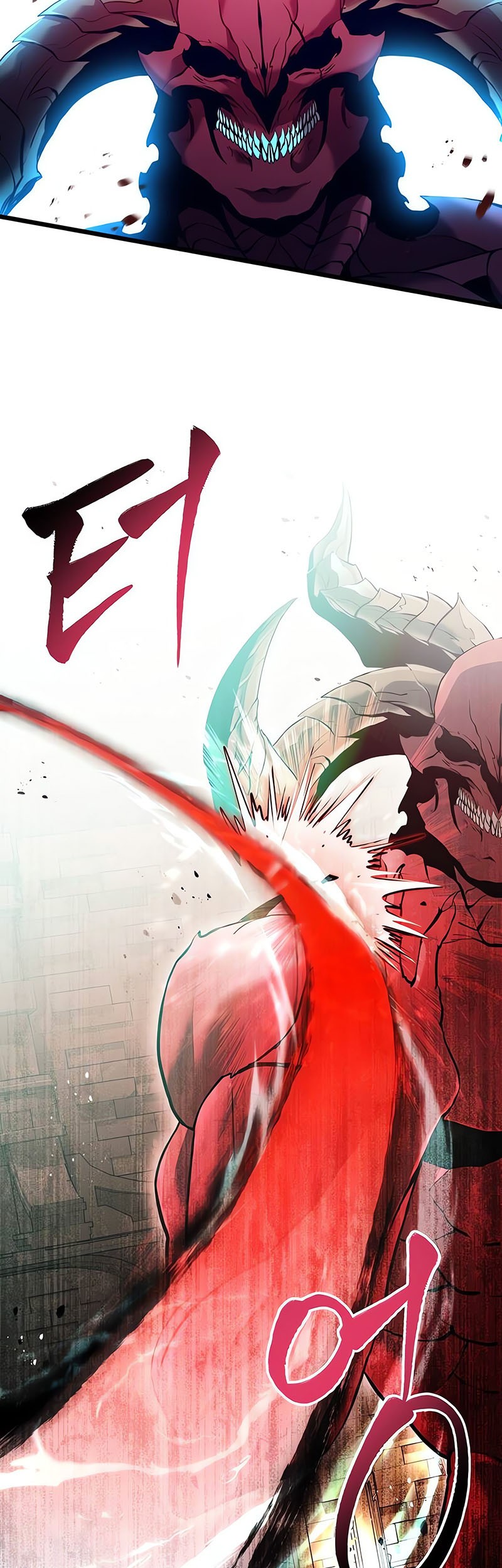 Terminally-Ill Genius Dark Knight Chapter 81 - halaman 71