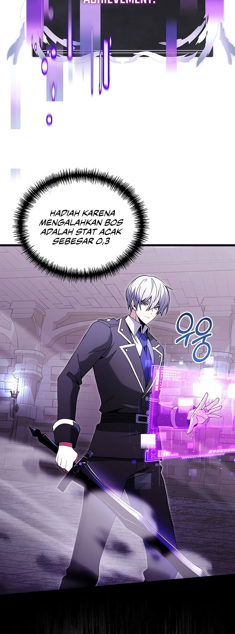 Terminally-Ill Genius Dark Knight Chapter 81 - halaman 8