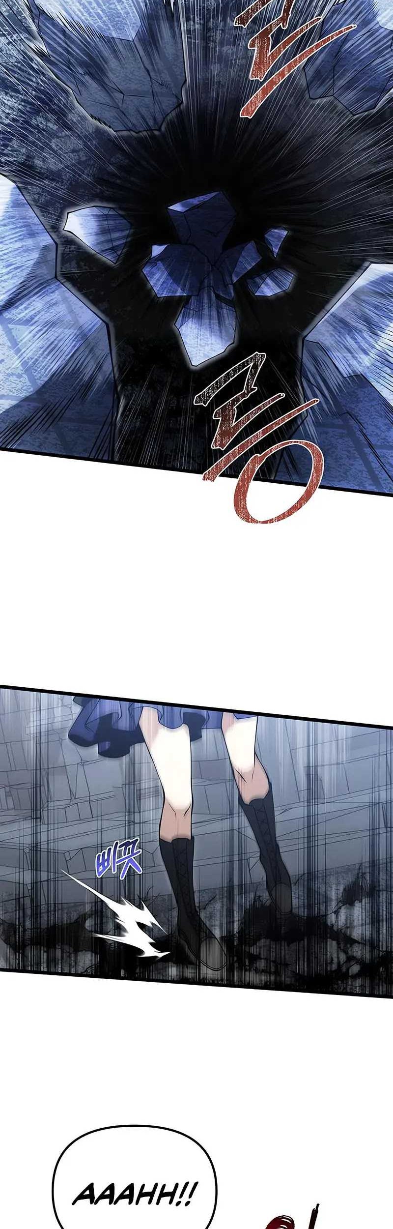 Terminally-Ill Genius Dark Knight Chapter 82 - halaman 11