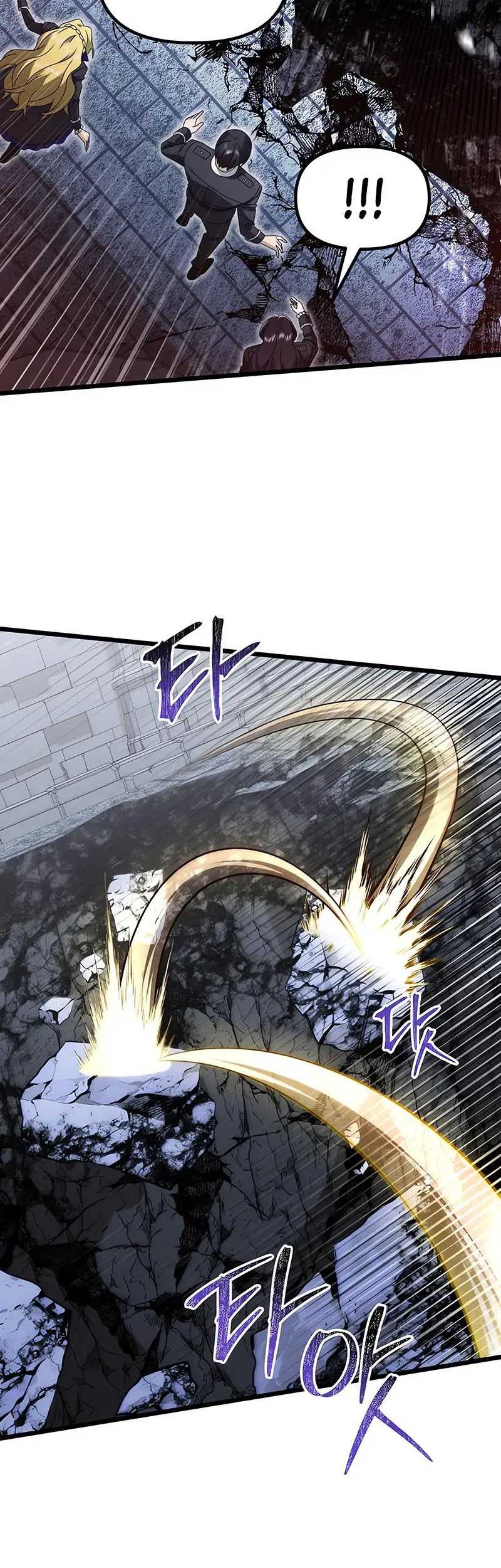Terminally-Ill Genius Dark Knight Chapter 82 - halaman 13