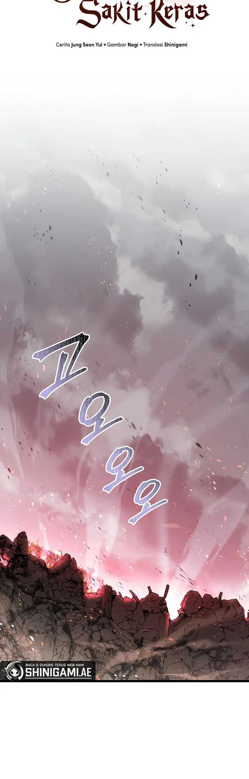 Terminally-Ill Genius Dark Knight Chapter 82 - halaman 28