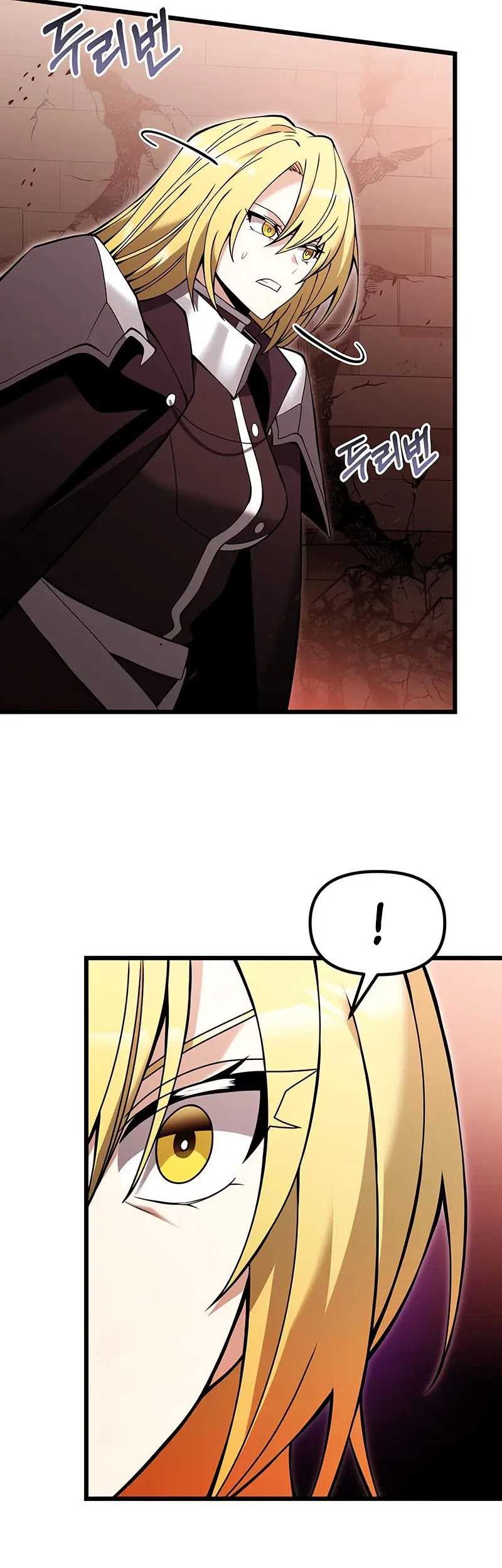 Terminally-Ill Genius Dark Knight Chapter 82 - halaman 30
