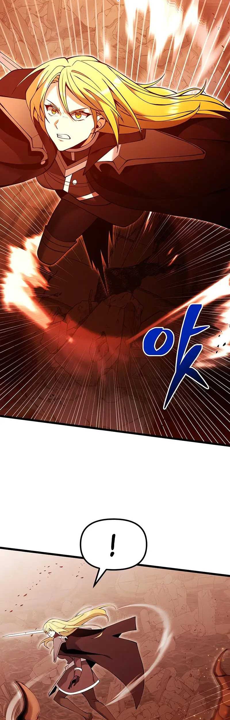 Terminally-Ill Genius Dark Knight Chapter 82 - halaman 47