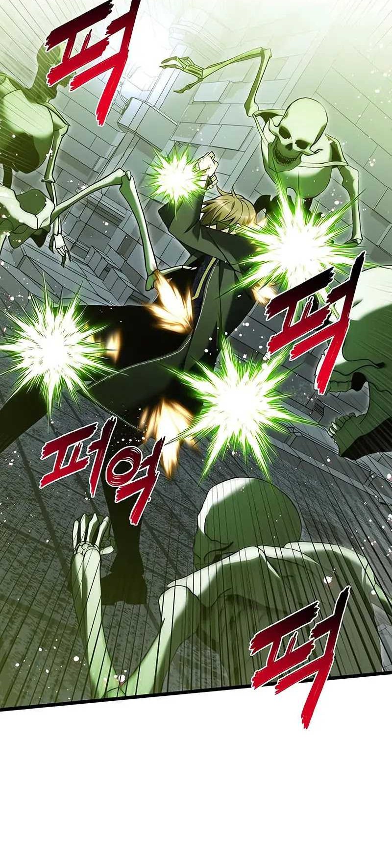 Terminally-Ill Genius Dark Knight Chapter 82 - halaman 5