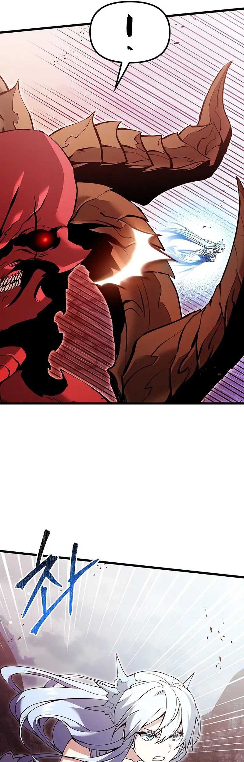 Terminally-Ill Genius Dark Knight Chapter 82 - halaman 50