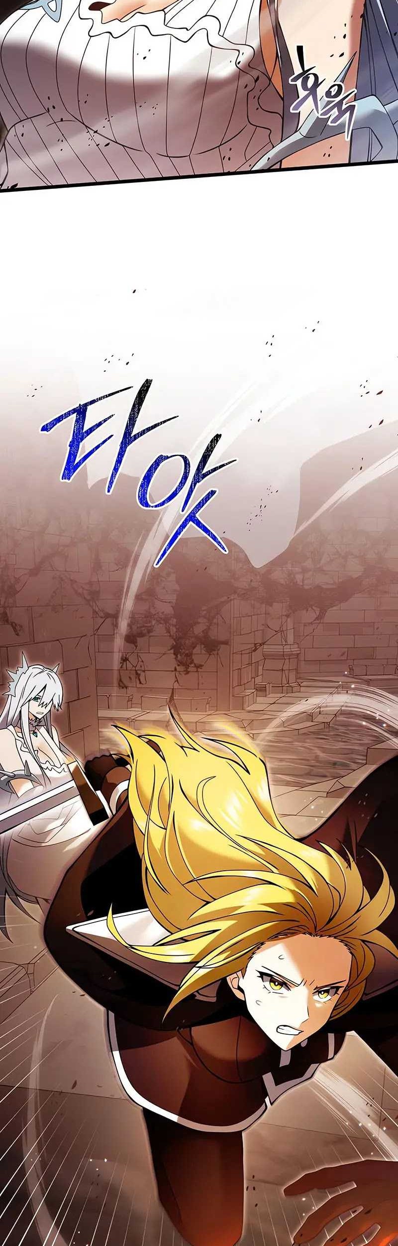 Terminally-Ill Genius Dark Knight Chapter 82 - halaman 63