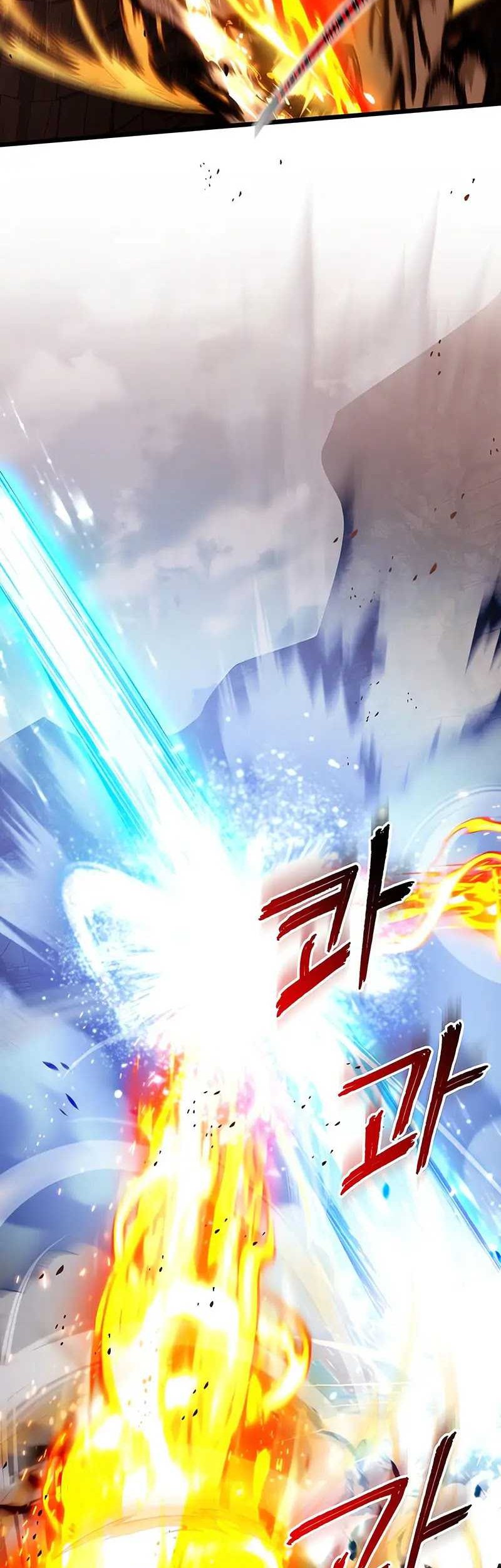 Terminally-Ill Genius Dark Knight Chapter 82 - halaman 67